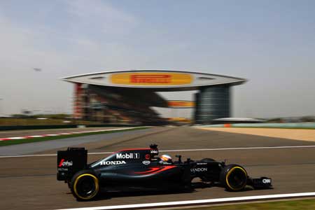 F1中国大奖赛第一次练习赛