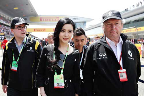 范冰冰現身觀戰F1中國賽