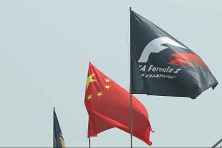 F1中国大奖赛第一次练习赛