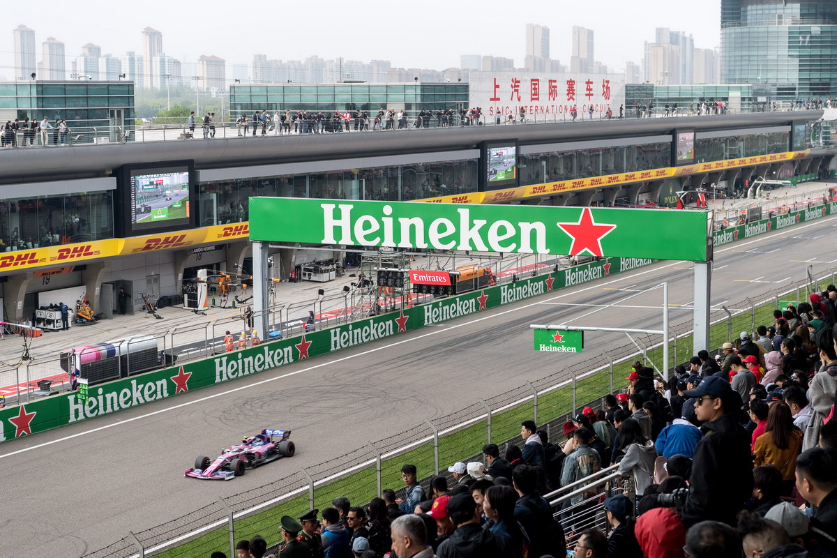 F1 Shanghai Competition