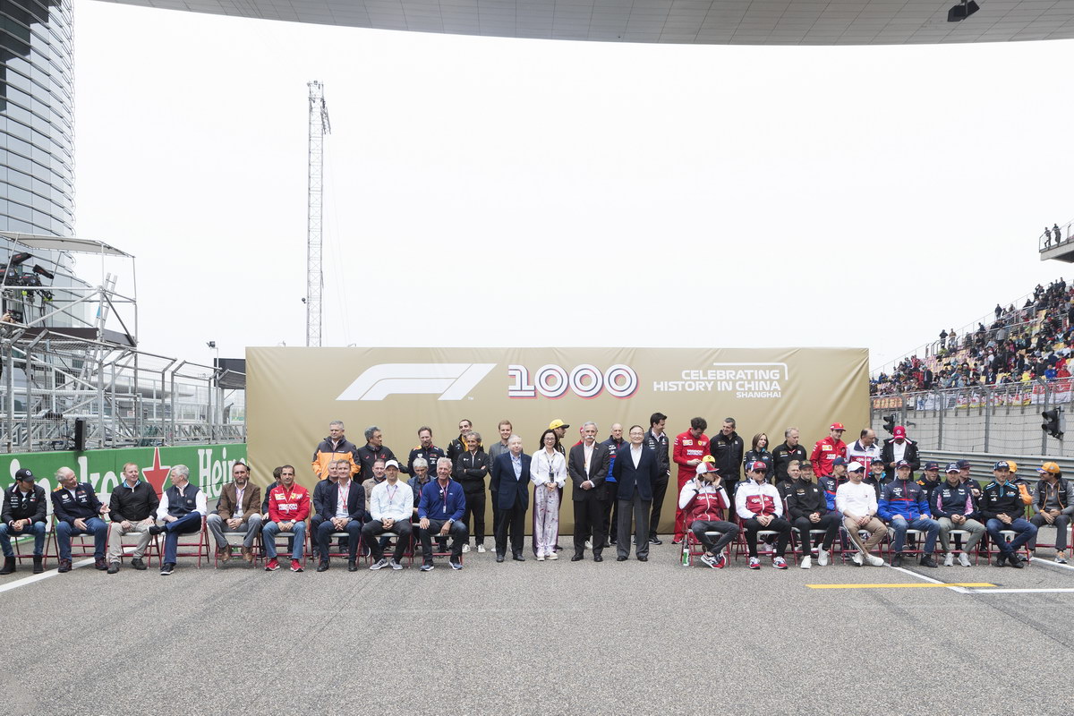 F1上海站開幕式