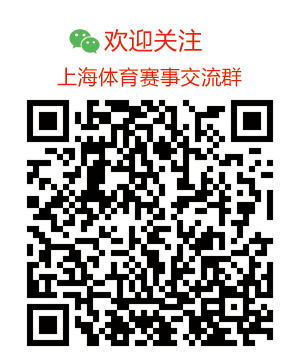 F1上海站票務網